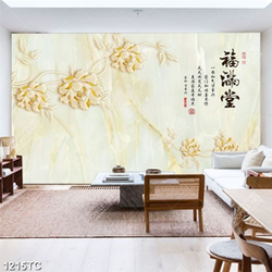 Tranh giả ngọc hoa thư pháp