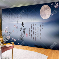 Tranh thư pháp ngắm trăng