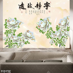 Tranh thư pháp hoa mẫu đơn