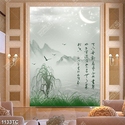 Tranh thư pháp phong cảnh