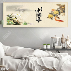 Tranh thư pháp hoa cúc và hoa Sen