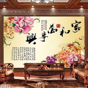 Tranh hoa mẫu đơn và thư pháp