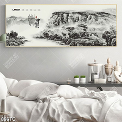 Tranh thủy mặc và thư pháp Trung Hoa