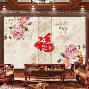 Tranh thư pháp hoa