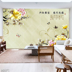 Tranh thư pháp hoa mẫu đơn