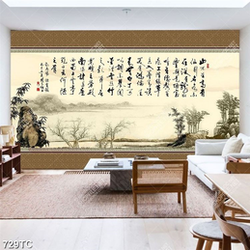 Tranh thủy mặc và chữ thư pháp