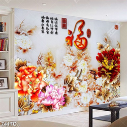 Tranh hoa mẫu đơn và chữ thư pháp