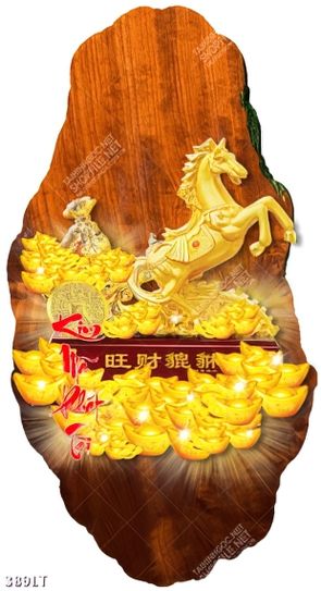 tải miễn phí trọn bộ mẫu lịch trang trí ngựa kéo xe vàng phát tài