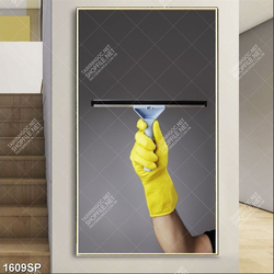 Tranh dụng cụ lau cửa kính