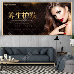 Tranh cô người mẫu tóc xinh đẹp treo spa