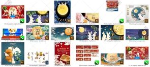 Vector tranh phong nền trung thu CDR