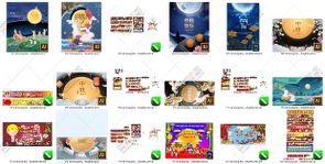 CDR bPhông nền trang trí trung thu 2022