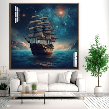 Tranh thuận buồm xuôi gió