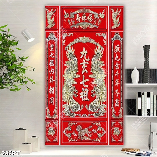 Tranh phòng thờ xà cừ song long chất lượng cao