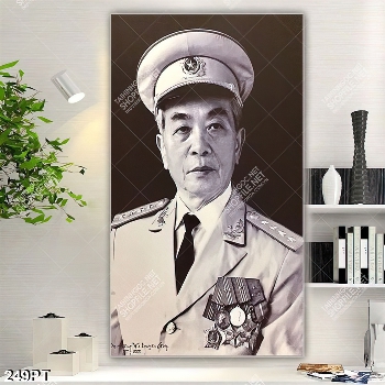 Tranh chân dung Đại Tướng VÕ NGUYÊN GIÁP file psd