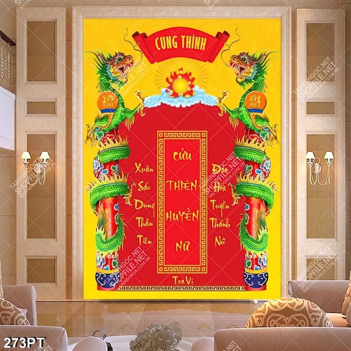 Tranh phòng thờ rồng và thư pháp treo tường