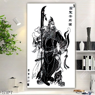 Tranh treo tường Quang Công in uv