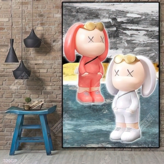 File tranh kawas đẹp nổi bật