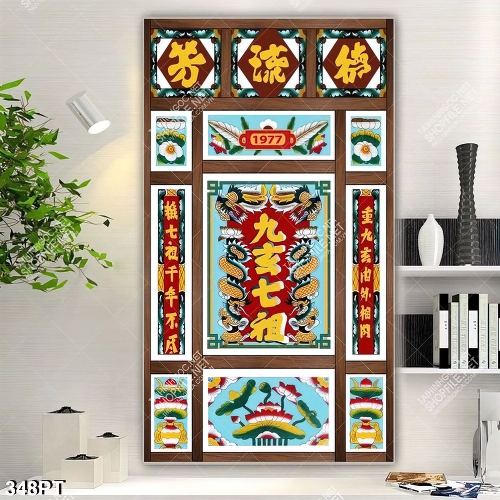 Tranh trang trí bàn thờ tổ tiên ông bà nghệ thuật