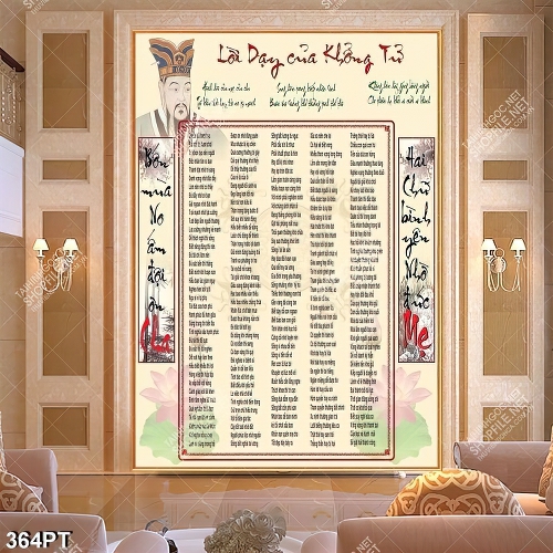 Tranh lời dạy của Khổng Tử