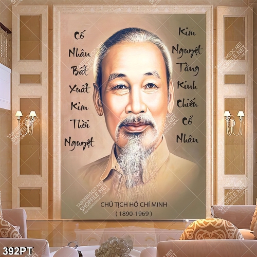Tranh treo tường chân dung CHỦ TỊCH HỒ CHÍ MINH Tranh treo tường chân dung CHỦ TỊCH HỒ CHÍ MINH