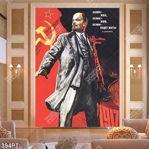 Tranh gắn tường cổ động LÊNIN
