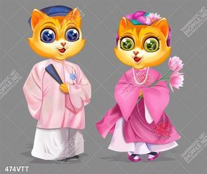 PSD cặp mèo vương giả đón tết 2023