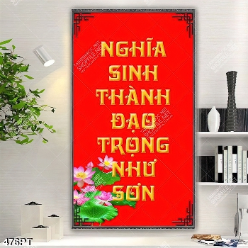 Tranh treo tường thư pháp