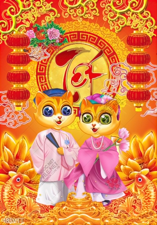 File In File tranh psd cặp mèo mặc áo dài đón tết File In File tranh psd cặp mèo mặc áo dài đón tết