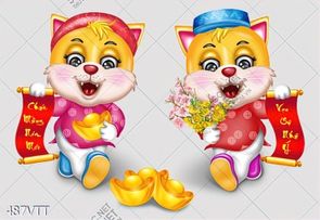 Tranh cặp mèo cầm câu đối đỏ đón tết Quý Mão 2023