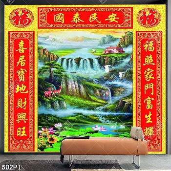 Tranh treo tường phòng thờ thư pháp và phong cảnh in kính