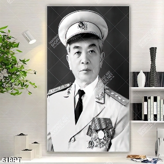 Tranh chân dung đại tướng Võ Nguyên Giáp