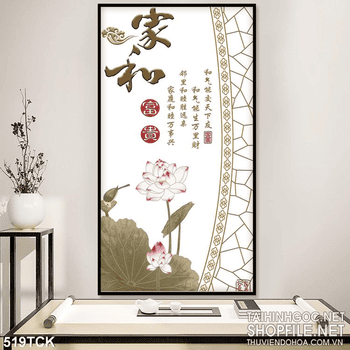 Tranh hoa sen, cá chép kim tiền