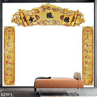 Tranh thư pháp gắn tường phòng thờ