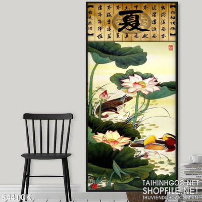 Tranh hoa sen, cá chép thư pháp