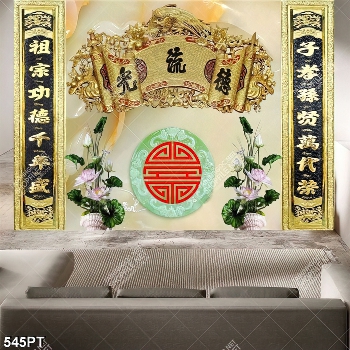 Tranh thờ thư pháp nền đá giả ngọc in kính