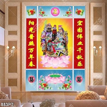 Tranh thư pháp và Quang Công trong lịch treo tường