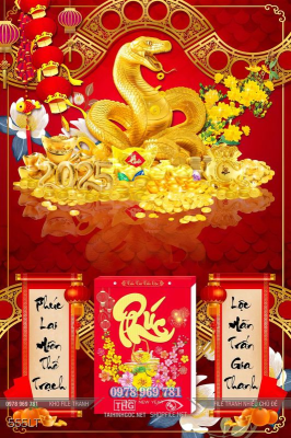 File Lịch Tết rắn vàng tài lộc