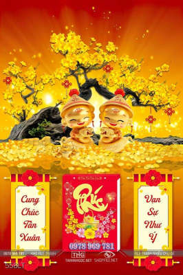 File Lịch Tết cặp rắn vàng 2025