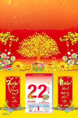 File Lịch Tết 2025 cây tiền vàng