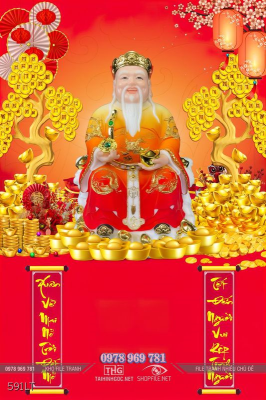 File Lịch Tết Thần tài ngồi trên chỉnh vàng File Lịch Tết Thần tài ngồi trên chỉnh vàng