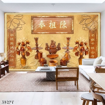 Tranh thờ 3d hoa sen điêu khắc gỗ và thư pháp Tranh thờ 3d hoa sen điêu khắc gỗ và thư pháp