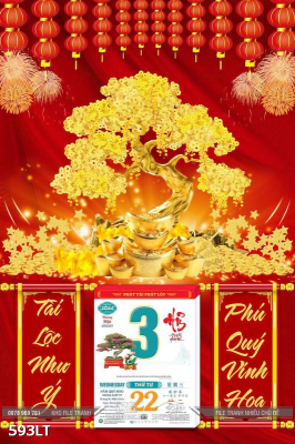 File PSD Cây Tiền Lịch Tết 593LT File PSD Cây Tiền Lịch Tết 593LT