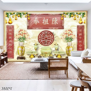 Tranh thờ 3d thư pháp và hoa ly in uv