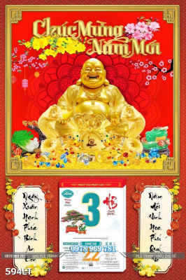 File PSD Vector Di Lặc Lịch Tết 594LT File PSD Vector Di Lặc Lịch Tết 594LT