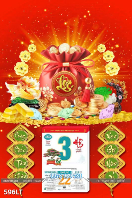 File Gốc PSD Túi Vàng Tiền Lịch Tết 596LT File Gốc PSD Túi Vàng Tiền Lịch Tết 596LT