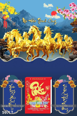 File PSD vector Lịch Tết Mã đáo thành công 597LT File PSD vector Lịch Tết Mã đáo thành công 597LT