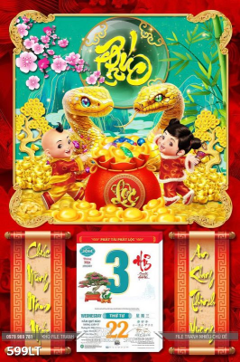 File PSD Cặp rắn vàng Lịch Tết 599LT File PSD Cặp rắn vàng Lịch Tết 599LT