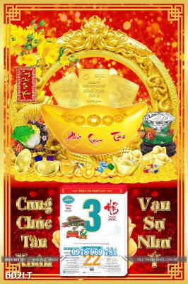 File PSD Lịch Tết 602LT File PSD Lịch Tết 602LT