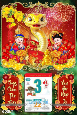 File PSD Lịch Tết con vắn vàng 603LT File PSD Lịch Tết con vắn vàng 603LT